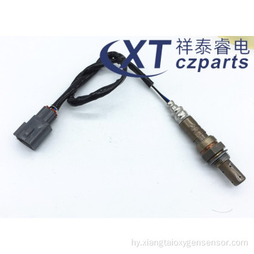 Auto Oxygen Sensor RAV4 89467-42020 Toyota- ի համար